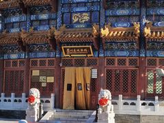 -王家渡火锅店(亦庄店)