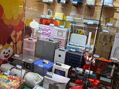 -汤姆熊欢乐世界(正大店)