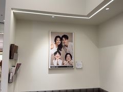 -海马体大师店(广州天汇广场IGC大师店)