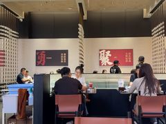 -天宝兄弟(前海壹方城店)
