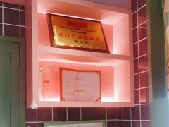 -椰小鸡·琼州糟粕醋·火锅(美兰缤纷城店)