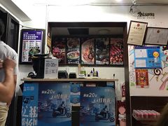 门面-家味螺蛳粉&烤鱼(五角场店)