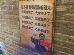 -杭州我们家餐厅(江和美店)