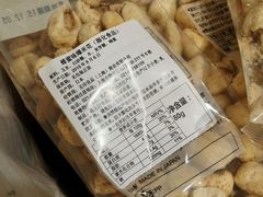 -MUJI无印良品(茂业天地店)