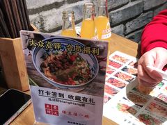 -元志初腊汁肉夹馍(钟楼粉巷店)