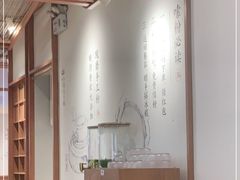 -小满手工粉(上海新世界城店)