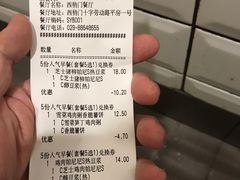 -肯德基(西稍门店)