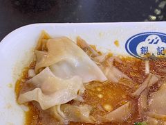 -银记肠粉店(中山一路店)