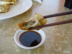 -蒋家桥饺面店(四望亭路店)