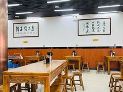 -回坊马二饺子馆