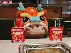 -海底捞火锅(珠影星光城夜宵主题店)