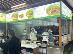 -李记清真馆(打钉巷店)