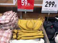 -优衣库(南宁江南万达店)