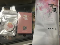 -河风精致寿司(世昌大道店)