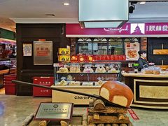 -哈尔滨秋林食品有限责任公司(秋林公司店)
