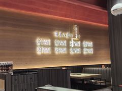 -邵汇大虾(甘井子万达店)