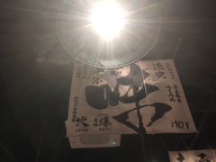 -张翻越·川渝冒菜·武汉黑鸭煲(城北万象城店)