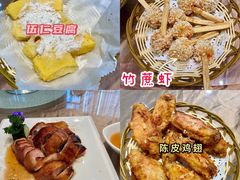 -庄氏祥记家常食府(国瑞建材家居博览中心店)