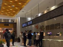-丽池宫韩式汗蒸会馆(华灯坊店)