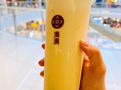 -湊湊火锅·茶憩(皇姑万象汇店)