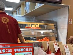 -塔斯汀中国汉堡(宝安宝田一路店)