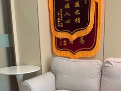 -上海仁爱医院口腔科 · 种植