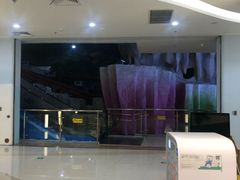 -牛记皇·鲜牛肉火锅(弘阳广场店)