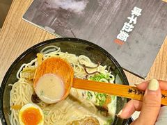 -味千拉面(东方明珠店)