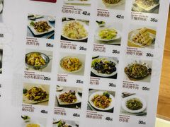-顺姬冷面(长白西路店)