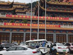 -东莞市大岭山森林公园