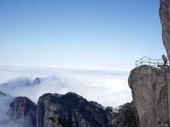 -黄山风景区