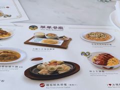 -翠华餐厅(百老汇店)