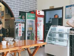 -老崔的面馆(玉函路店)