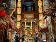 -唐山宴百姓府邸院落中餐