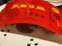 -金狮麟·新豫菜(金码大厦店)
