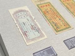 -汕头市博物馆
