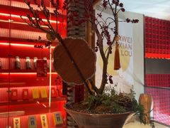 -阿伟海鲜楼·福建菜(延寿店)