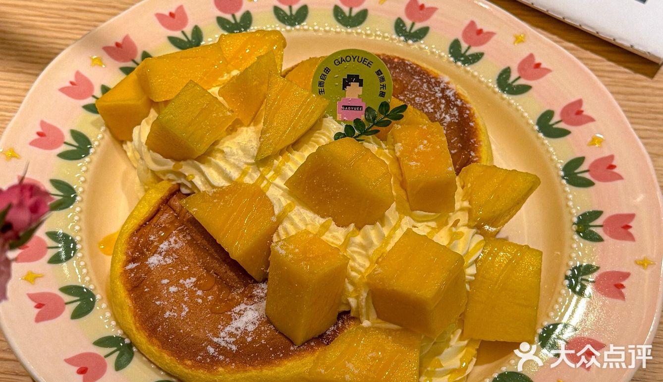 汉阳新开的…让我无法拒绝的漂亮饭！！