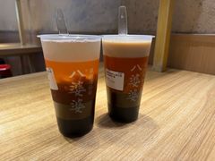 -八婆婆烧仙草(曾厝垵店)