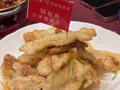 -金掌勺·锅包肉(广渠门店)
