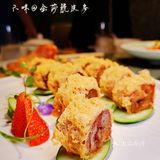 珠江新城一家米其林标准的中式海鲜餐厅|中秋聚餐太豪迈了