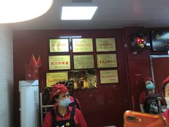-王浩儿纪六孃甜皮鸭(乐山总店)