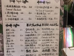 -大水的店(昙华林店)