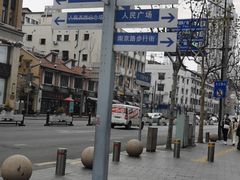 -南京路步行街