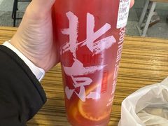 -百荣世贸商城