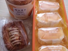 -好利来(乐堤港店)