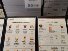 -sugarman espresso素饮糖人高新咖啡工厂