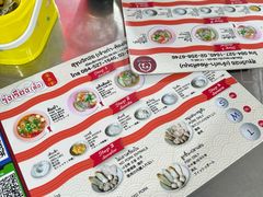 -榮泰米粉湯(Left Shop)