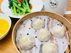 -苏小柳点心·手作小笼包(虹桥天地分院)