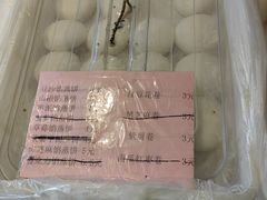 -大桥道糕点食品店(津塘路店)